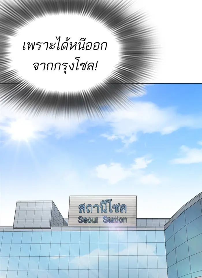 หน้า 126