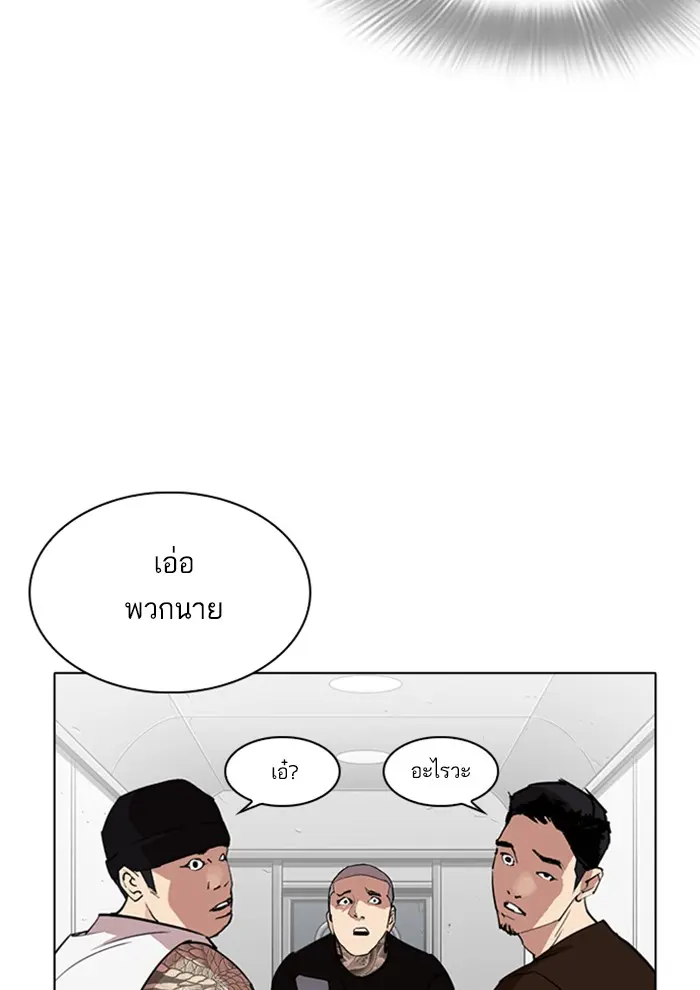 หน้า 58