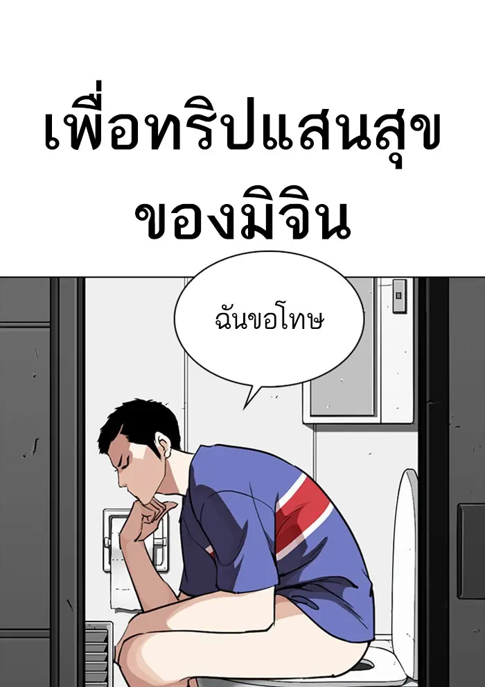หน้า 60