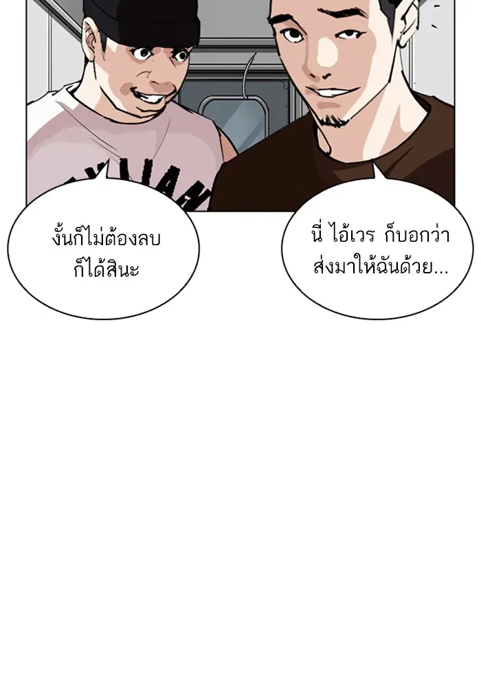 หน้า 72
