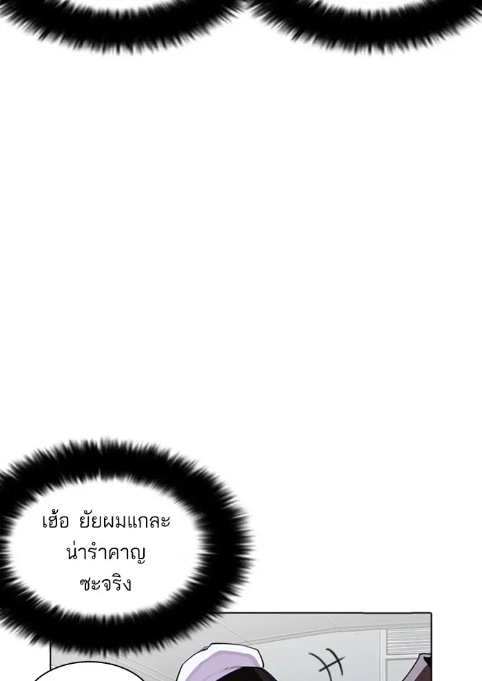 หน้า 96