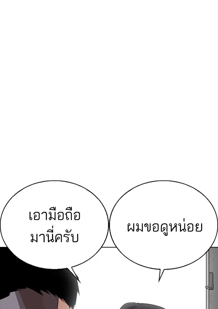 หน้า 107