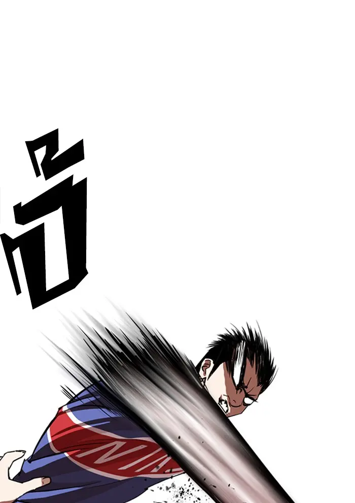 หน้า 115