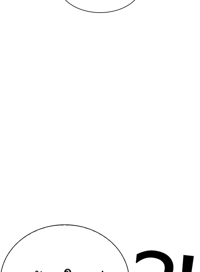 หน้า 146