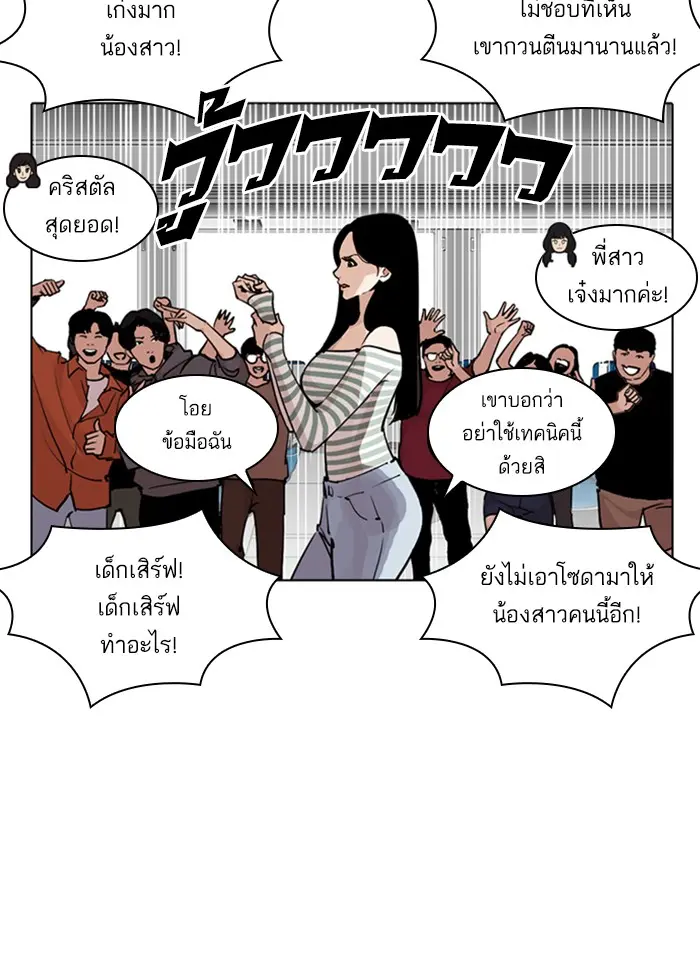 หน้า 43