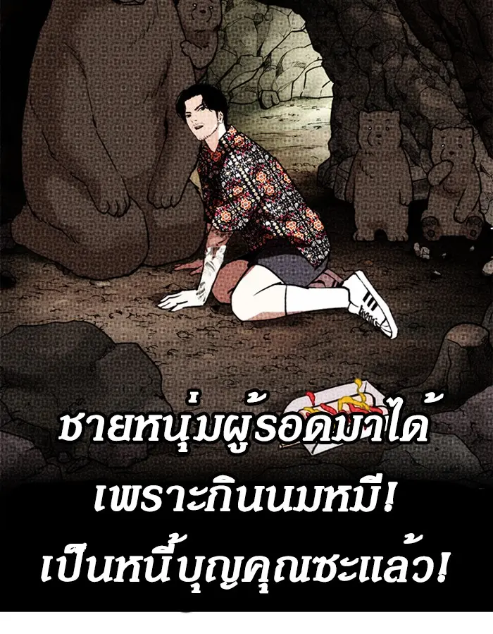 หน้า 64
