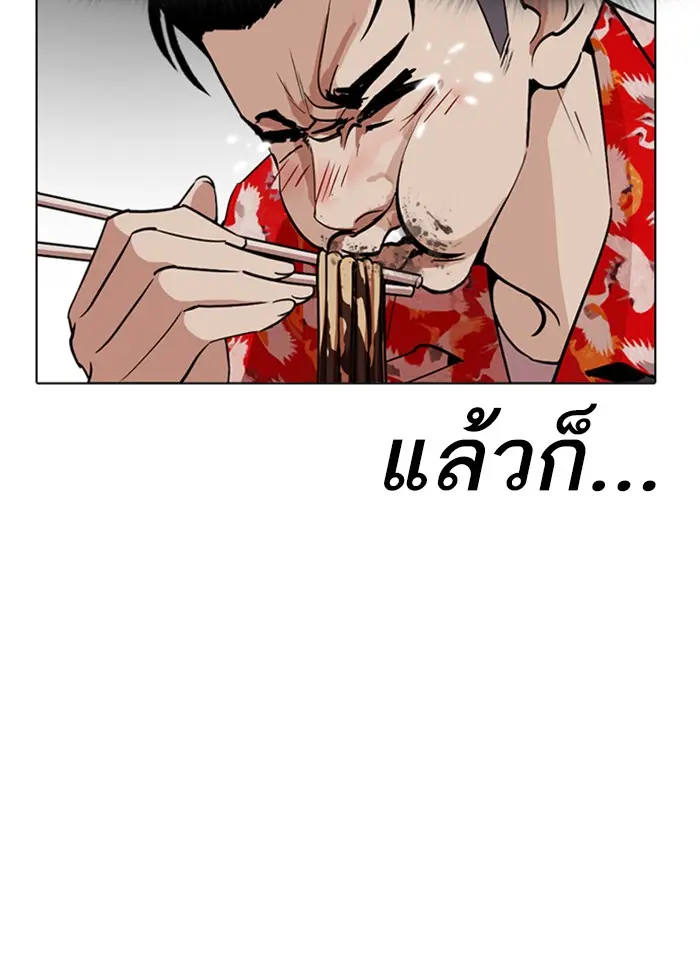หน้า 72