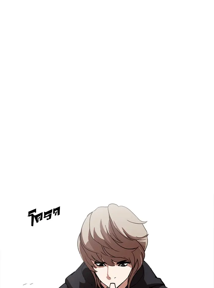 หน้า 104