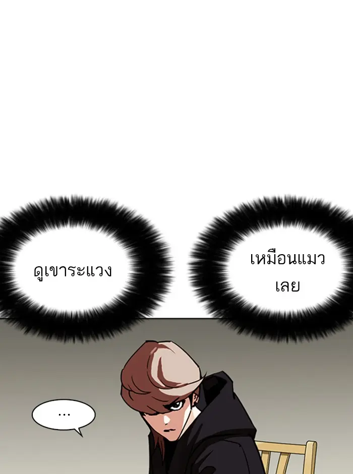 หน้า 110