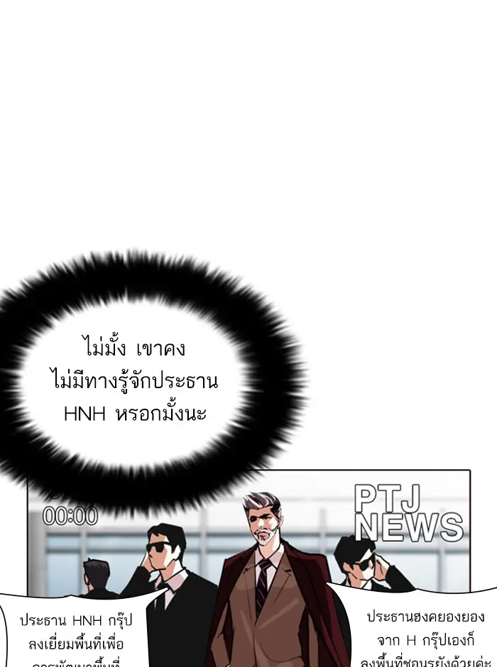 หน้า 115