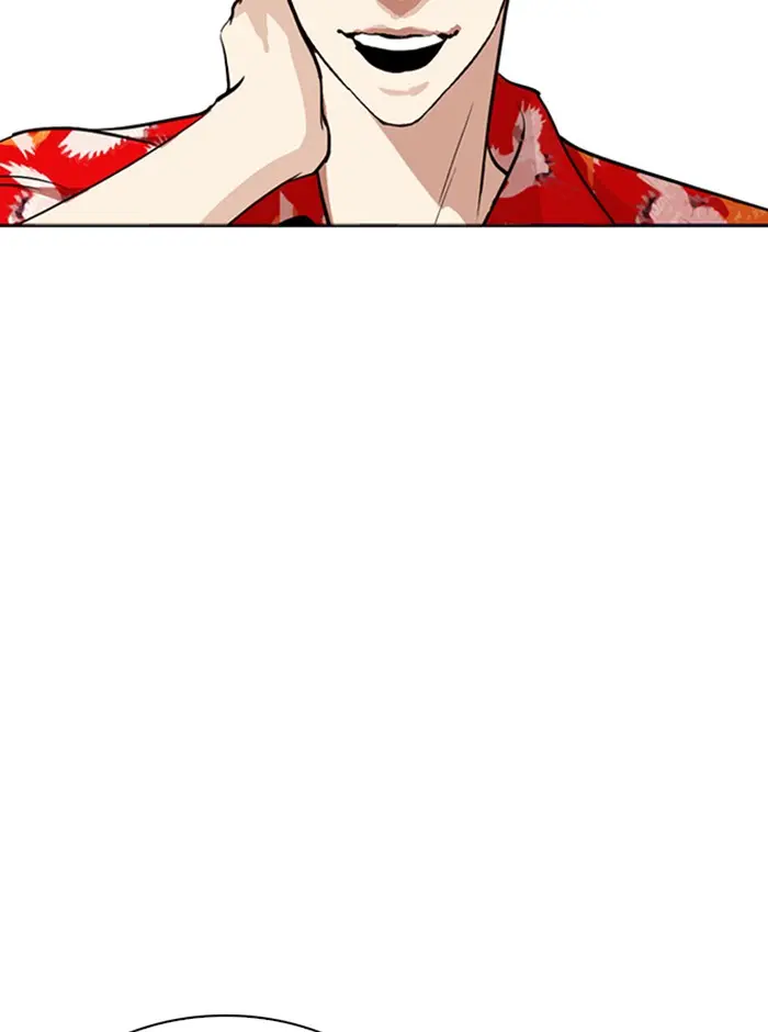 หน้า 119