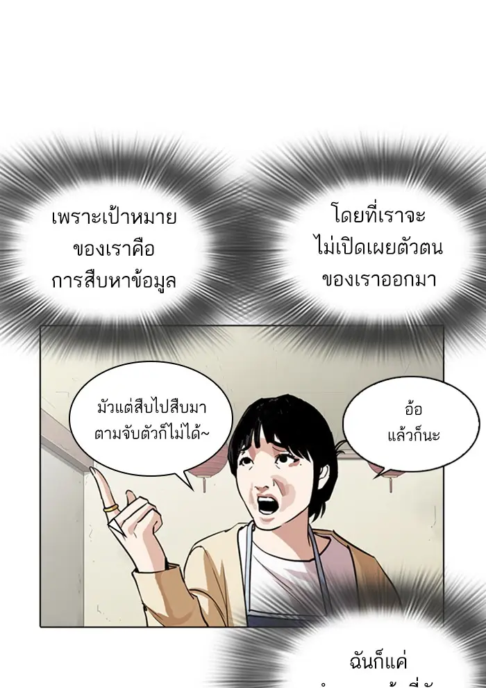 หน้า 131
