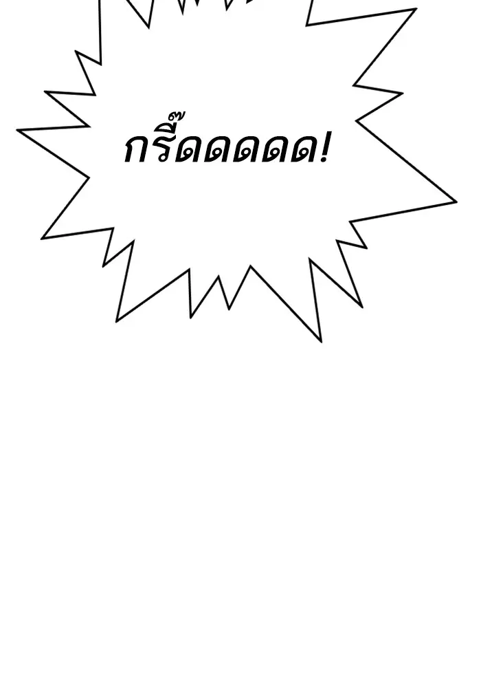 หน้า 141
