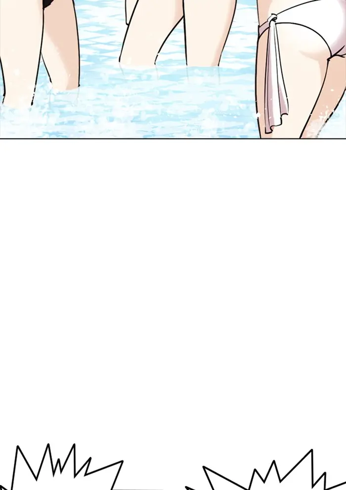 หน้า 143