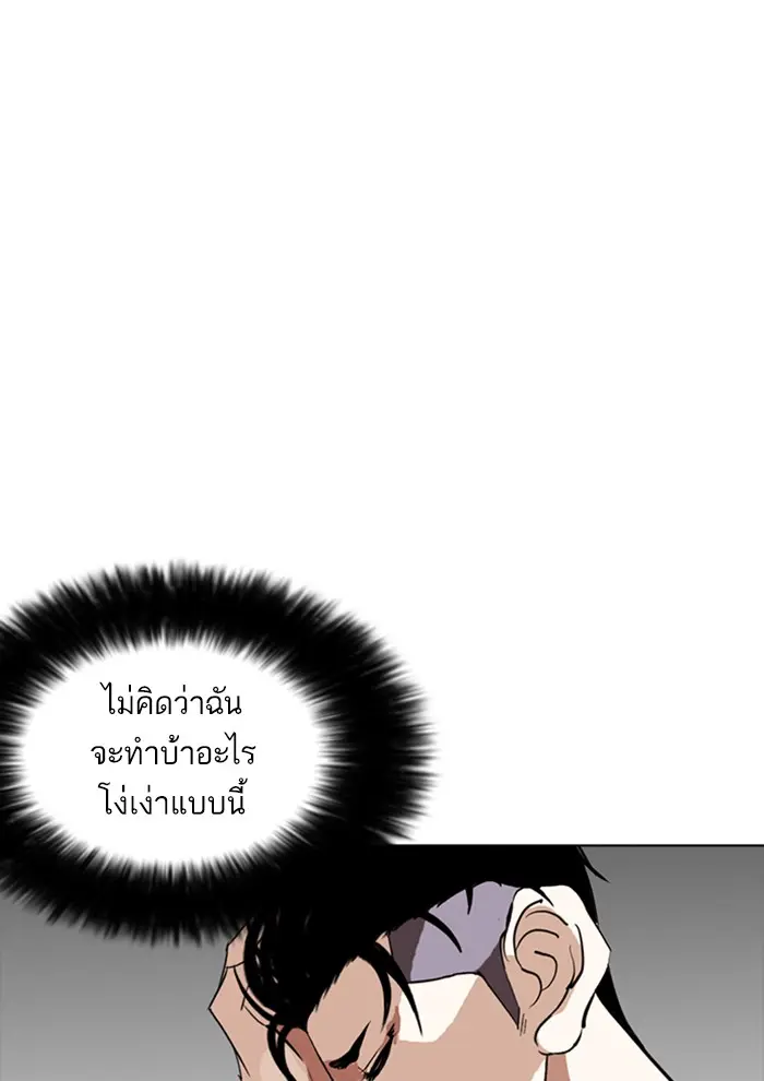 หน้า 152