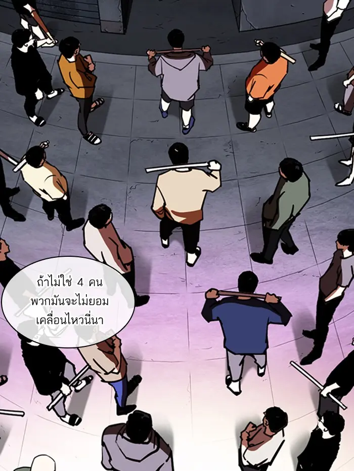 หน้า 163