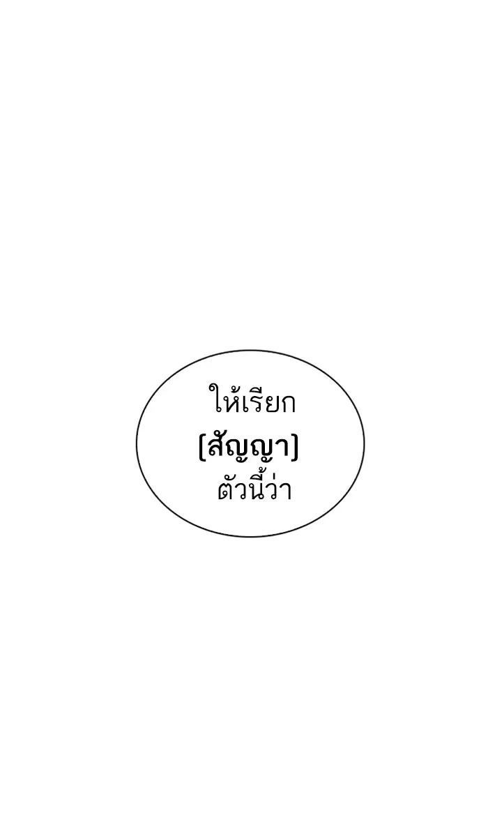 หน้า 187