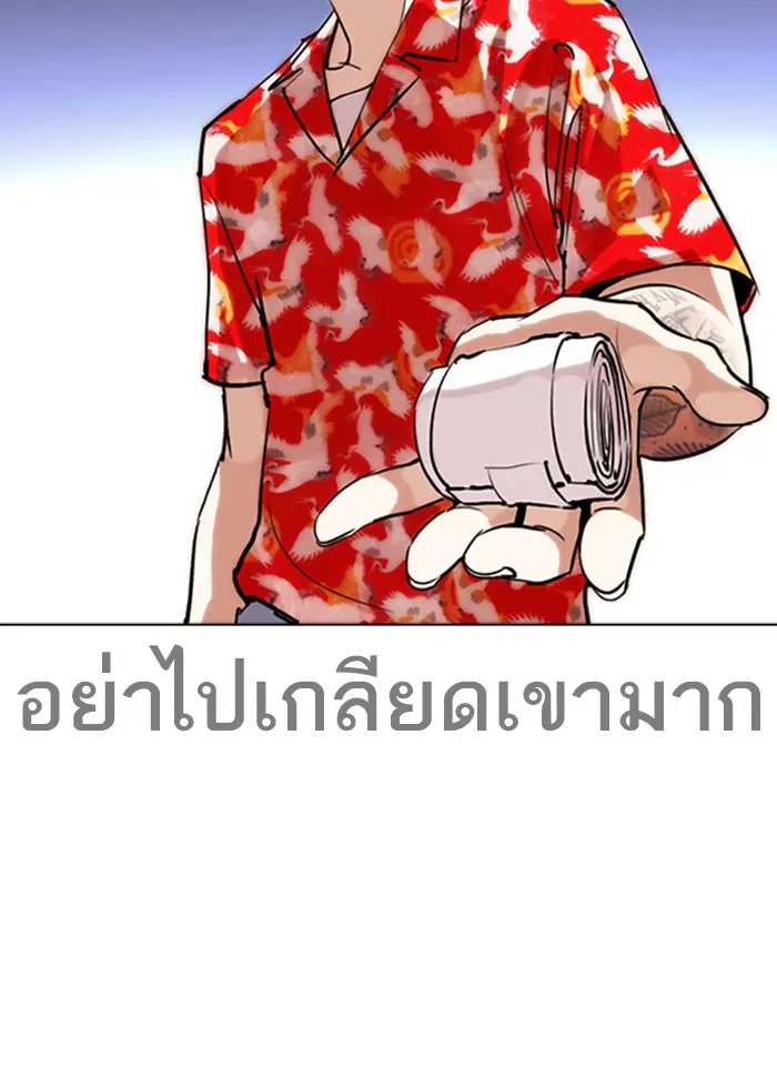 หน้า 60