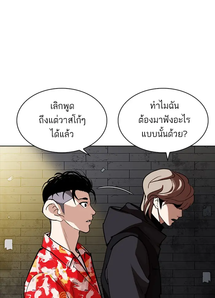 หน้า 107