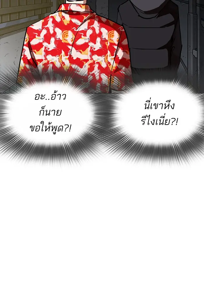 หน้า 109