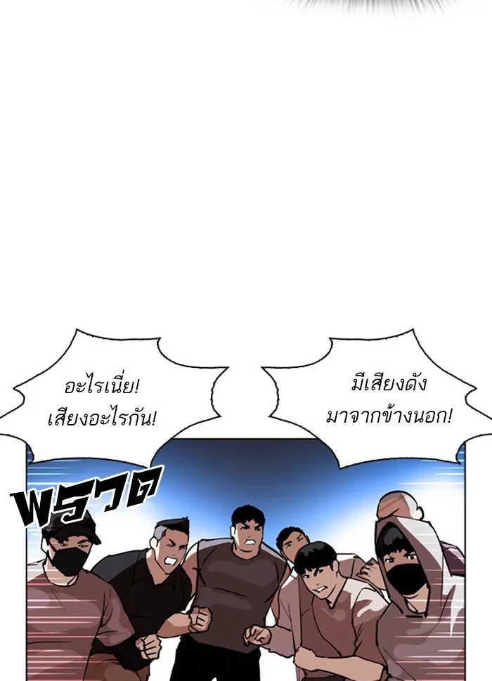 หน้า 118