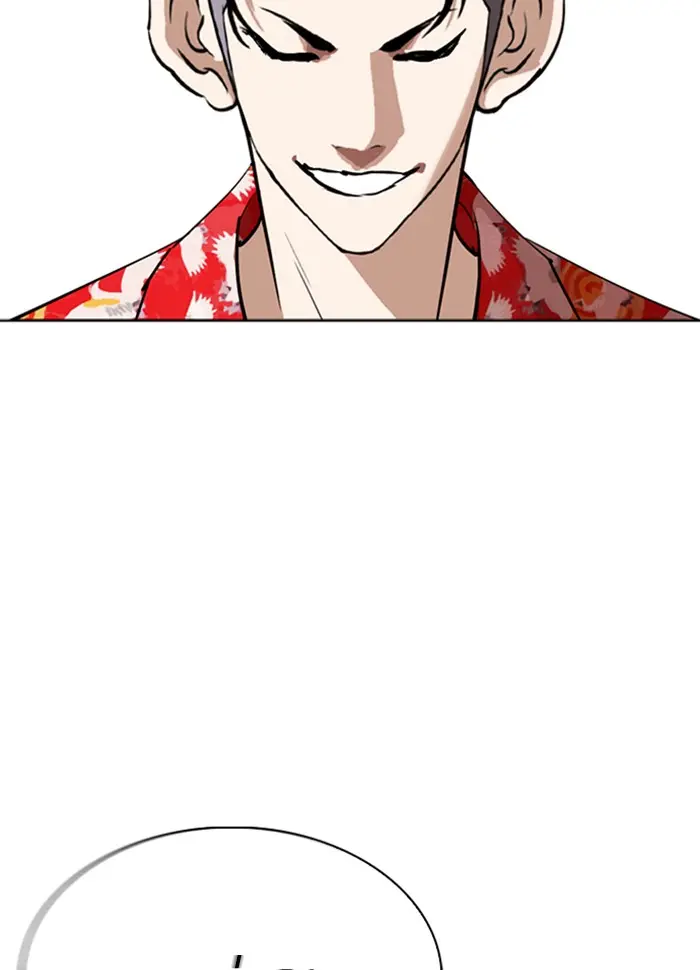 หน้า 124