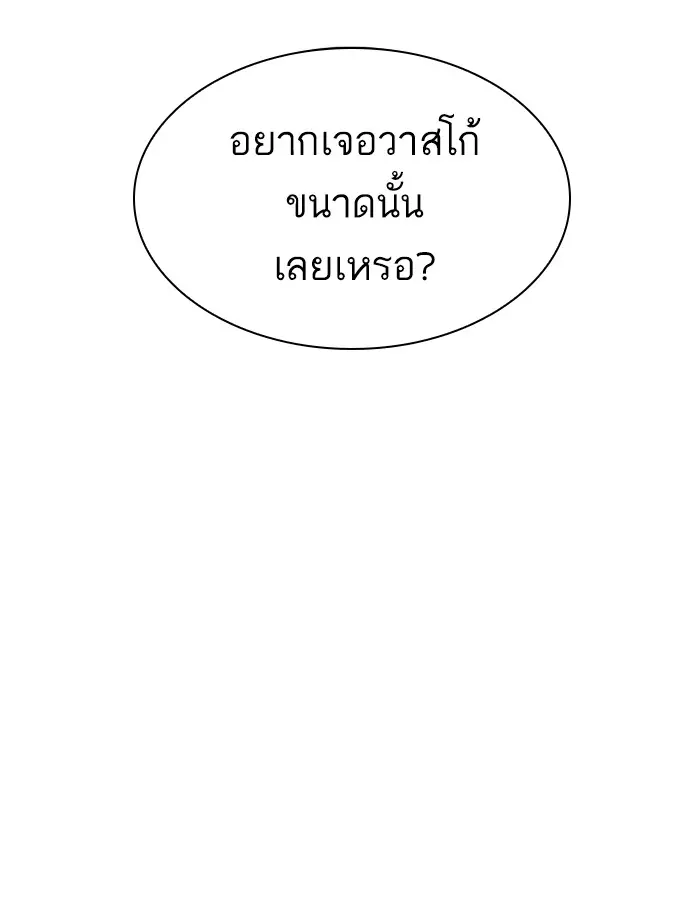 หน้า 152