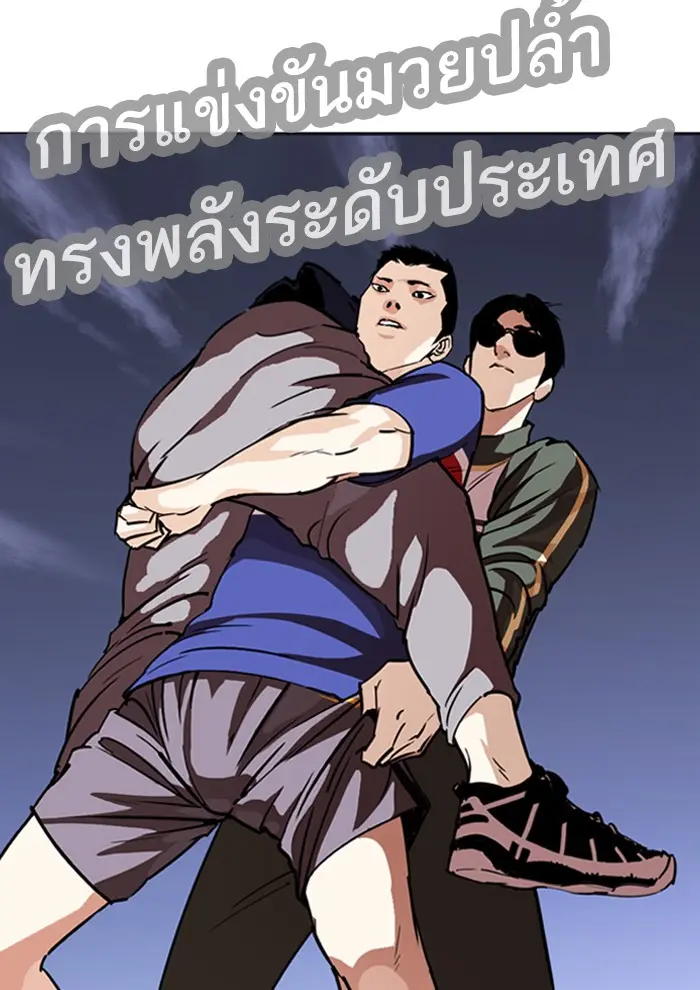 หน้า 34