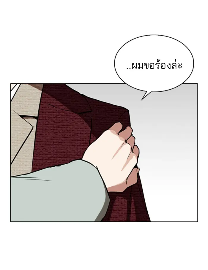 หน้า 109