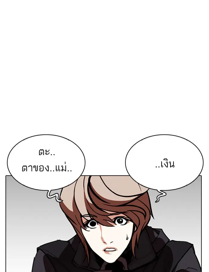 หน้า 126