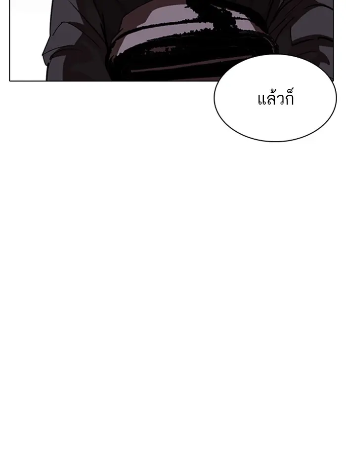 หน้า 127