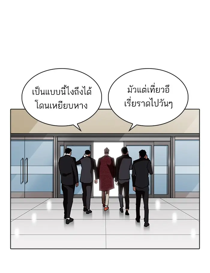 หน้า 130