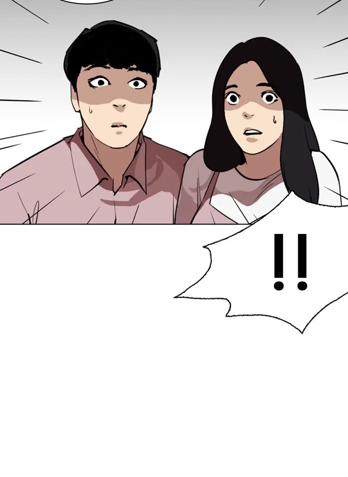 หน้า 94