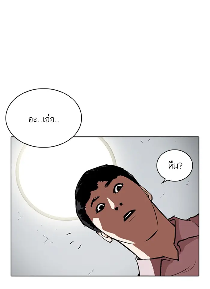 หน้า 106