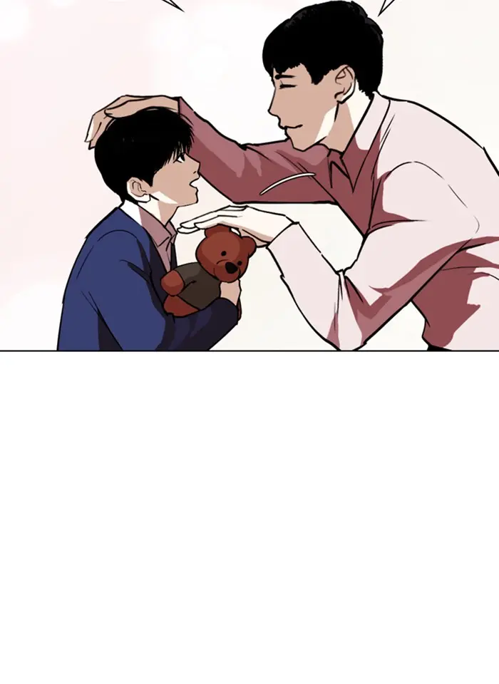 หน้า 109
