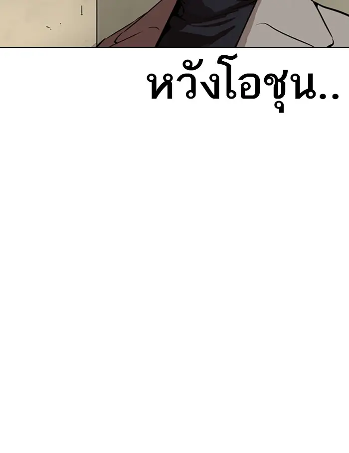 หน้า 148