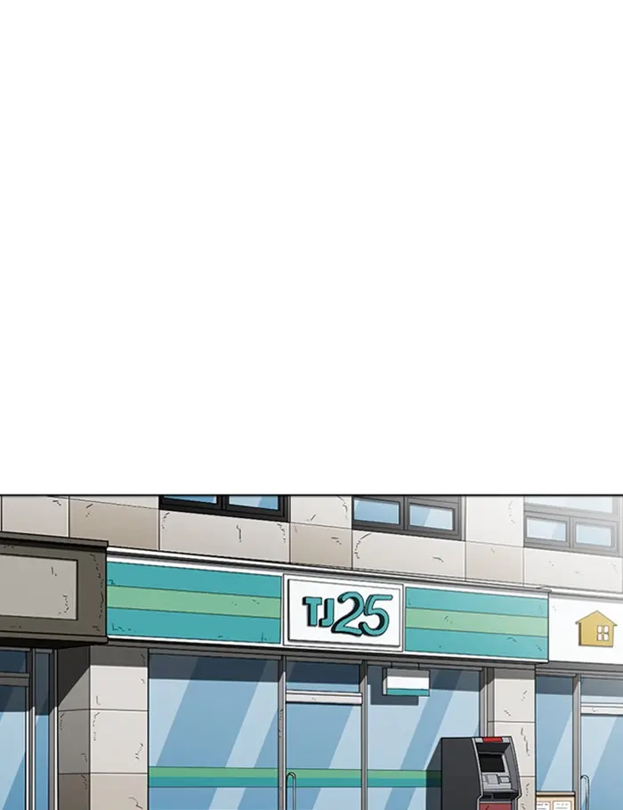 หน้า 152