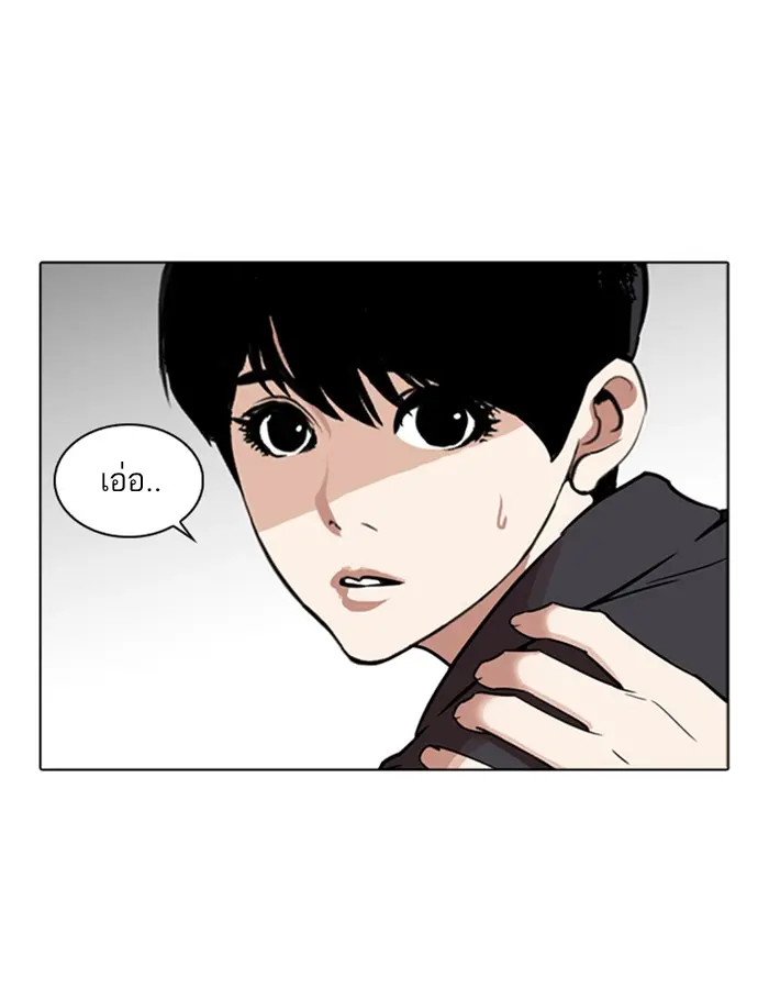 หน้า 160