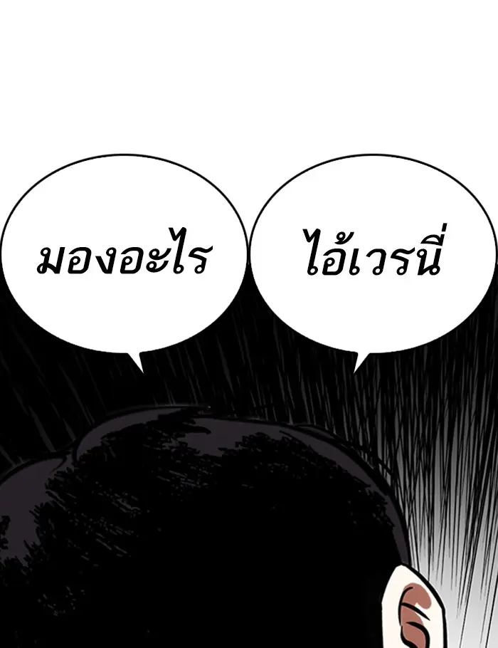 หน้า 163