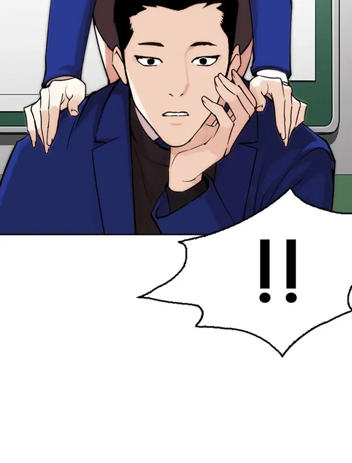 หน้า 91