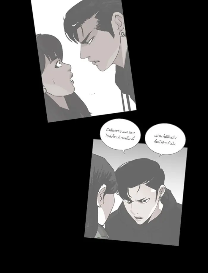 หน้า 94