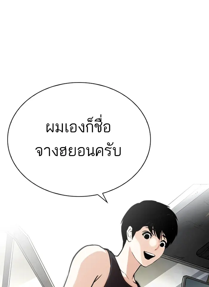 หน้า 109