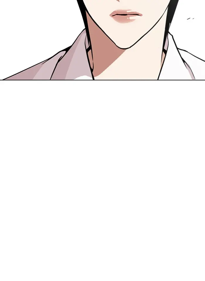 หน้า 118