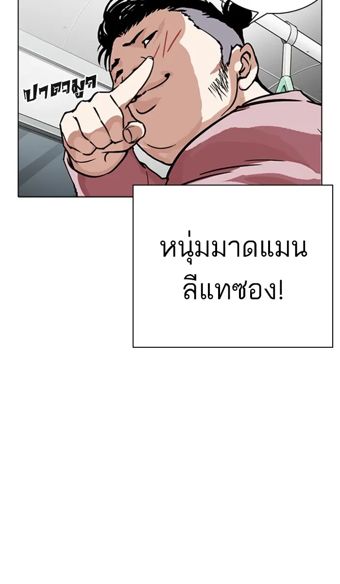 หน้า 126