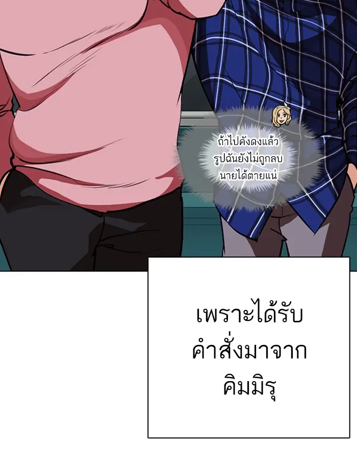 หน้า 128