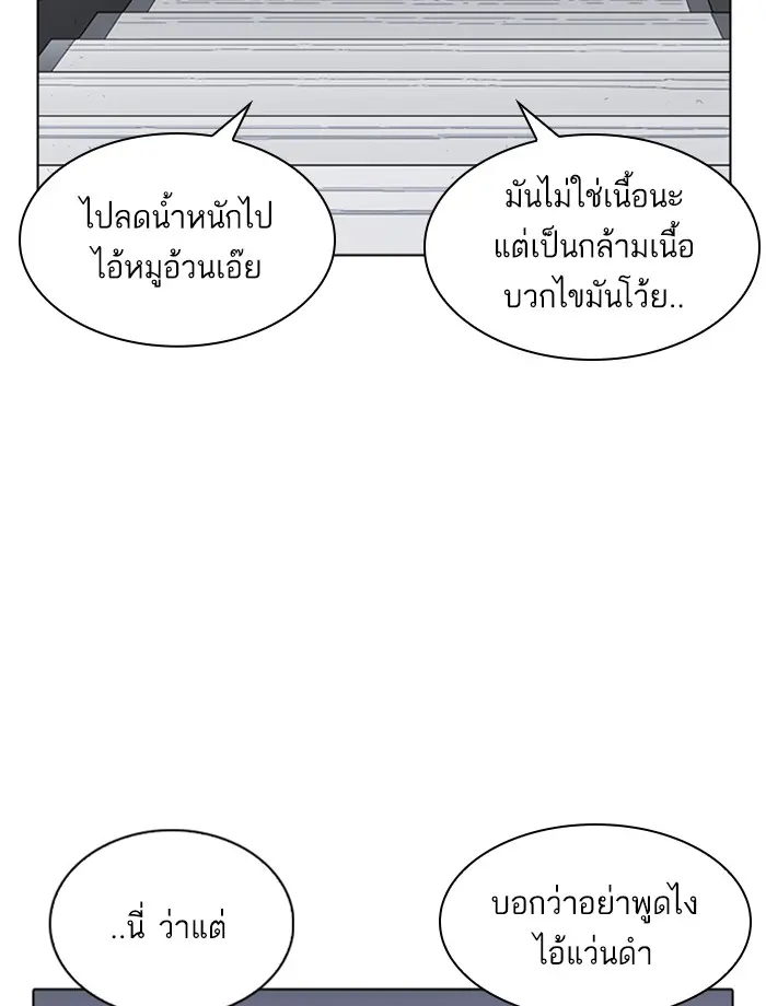 หน้า 130