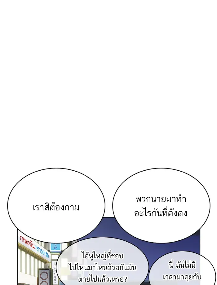 หน้า 134
