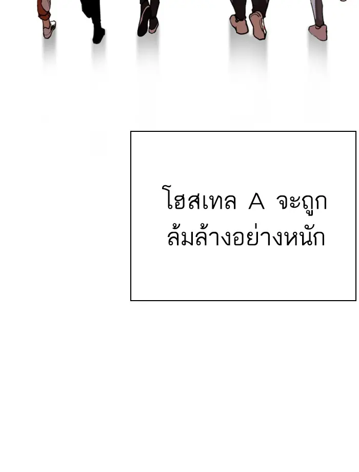 หน้า 141