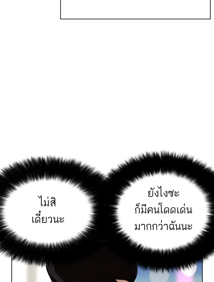 หน้า 152
