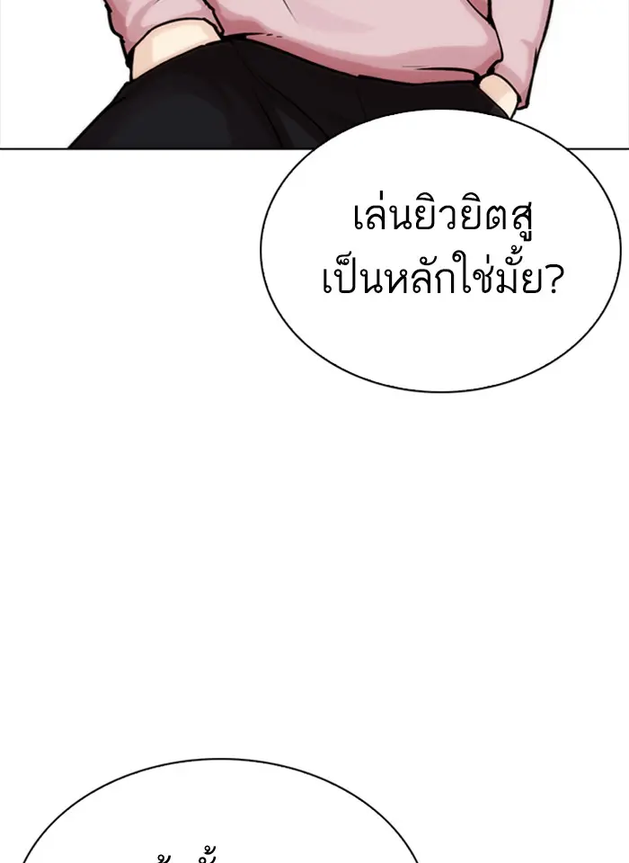 หน้า 160